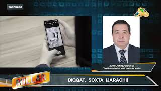 Муқаддам судланган фирибгарга 2,5 йил муддатга ахлоқ тузатиш ишлари жазоси тайинланди