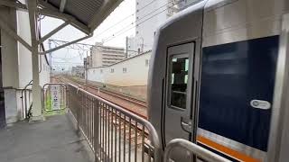 JR京都線321系普通高槻行き　吹田発車！