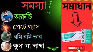 মখর রচ ফর আসব অত তডতড