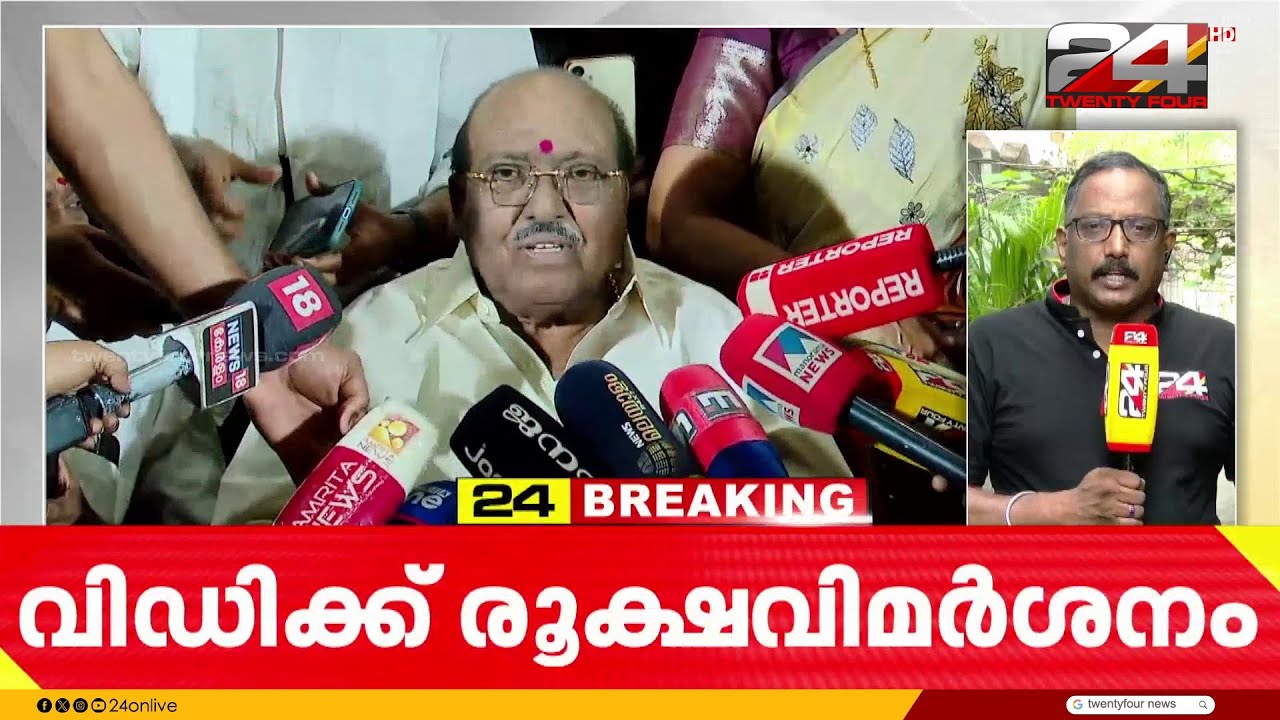 'സതീശൻ ഇന്നലെ മുളച്ച തകര', കടന്നാക്രമിച്ച് SNDPയും എൻഎസ്എസും; കോൺഗ്രസിൽ ആശങ്ക | VD Satheesan