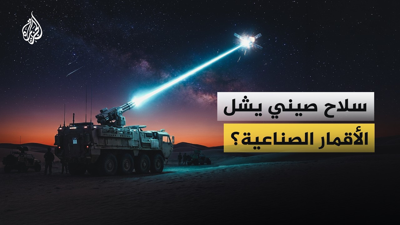 ���� ���� ��� ������� �������ɿ
 - نشر قبل 11 دقيقة