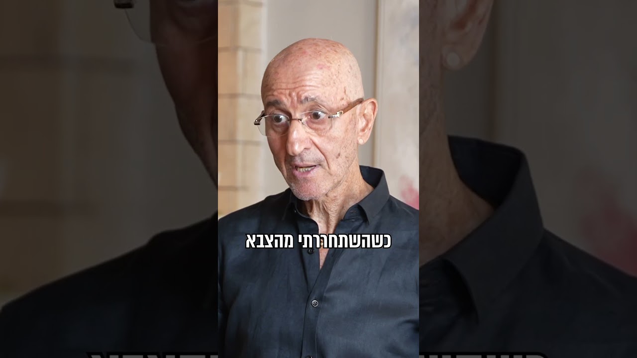 סרטון שיווקי לחנות רהיטים