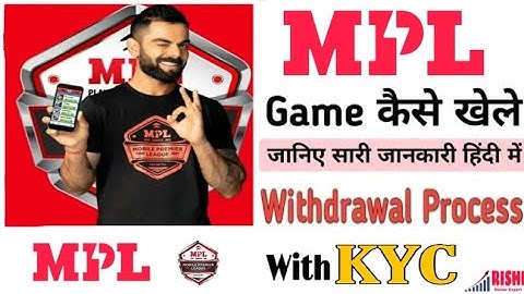How to play MPL game | MPL | mpl app se paise kaise kamaye | how to complete kyc on mpl