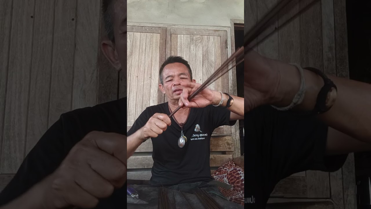 #เข้าตอกก้านลาน 