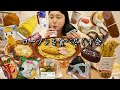【コンビニ爆食】食べたい物全部買ってきた🙋‍♀️もう生理前とか関係ないよね笑【暴飲暴食】
