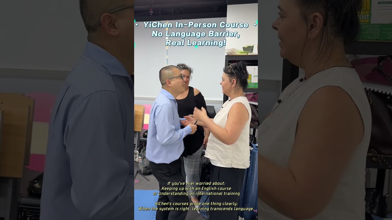 Ичэнь! Никакого языкового барьера, настоящее обучение!