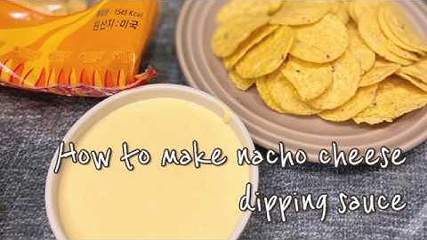 나초 치즈디핑소스만들기_초간단 나쵸맥주안주요리 (how to make nacho cheese dipping sauce)