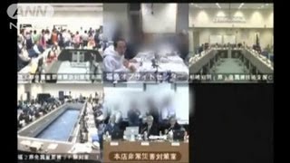 批判受けようやく・・・東電がビデオ1カ月分を公開へ(12/09/06)