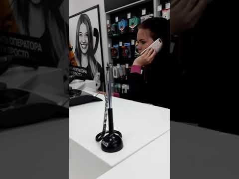 Как в салоне теле2 обслуживают клиентов.Или как вереуть деньги.