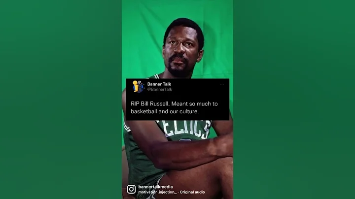 R.I.P. Bill Russell 💚 #nba #shorts #talkshow #rip #billrussell