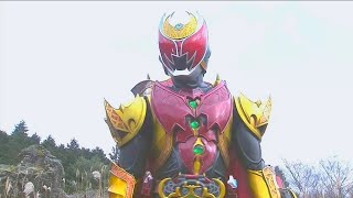 9 Kamen Rider Kiva Emperor Form final Form Battle