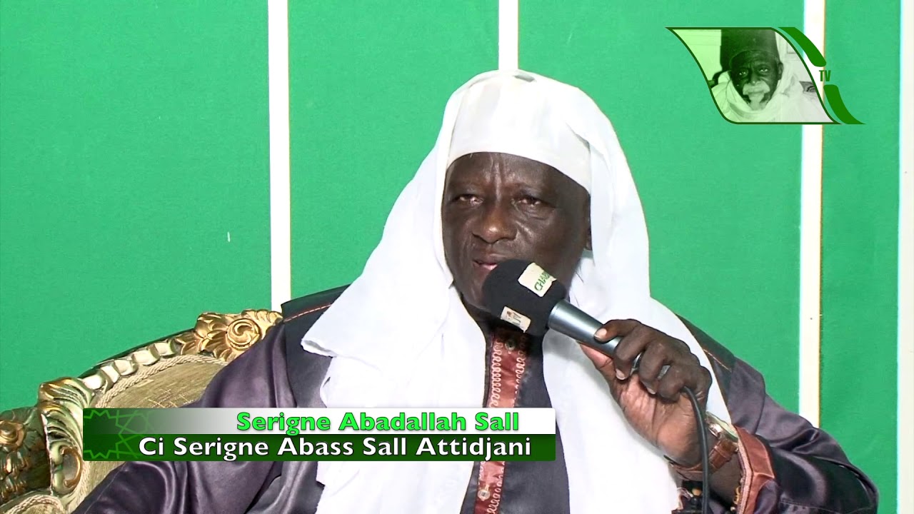 Serignae Abdallah sall ci  Serigne Abass Sall