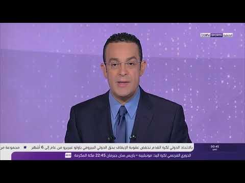 فريق جمعية سلا لكرة السلة يفوز بالعصبة الافريقية وبفرق شاسع من النقط