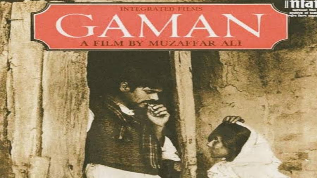 Gaman full movie 1978 | Muzaffar Ali Movie | Old Indian Art Movies