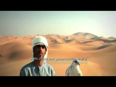 زادي للشاعر خالد سعد الدوسري 2016 بدون موسيقى 