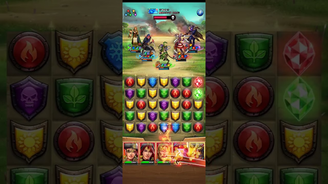 Воины Олимпа II Vs Japanese Only 