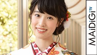 高橋ひかる、「まいやんが本当に大好きです！」　“国民的美少女”がアイドル愛語る　＜新年晴れ着インタビュー＞