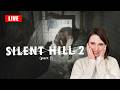Back to this nightmare... Silent Hill 2 Remake… LIVE on Twitch &amp; YouTube (part 2)