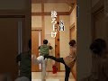 【下半身】痩せ体質になる！#ダイエット#下半身#下半身痩せ#shorts
