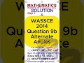 WASSCE 2014 Maths Q9b | Circle Theorems & Geometry Angles Explained in 55s | Mathematics Made Easy!
