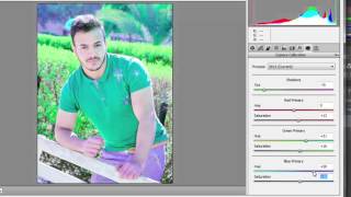 تعديل وتصحيح الوان الصوره الباهته باحتراف بستخدام فوتوشوب cc screenshot 4