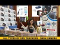 All Type of Gps Tracker | Dash camera | real time tracker 