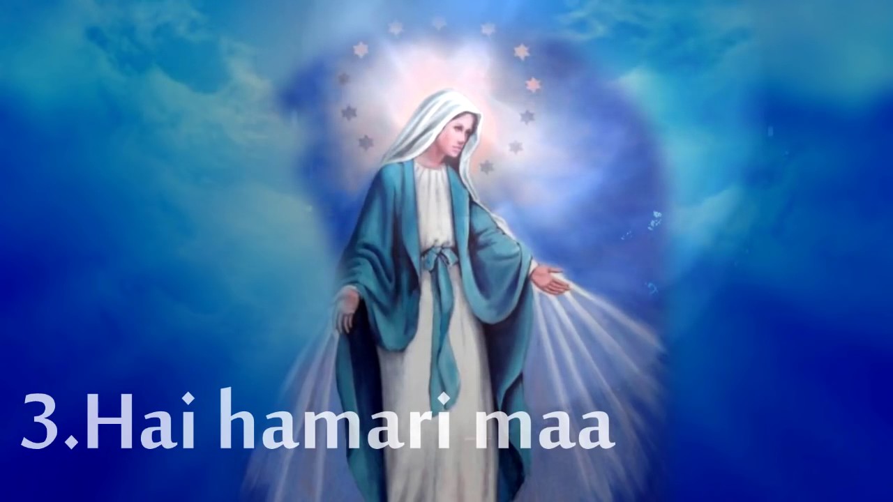 Best Mother Mary Hindi Christian Devotional Songs YouTube