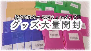 鬼滅の刃 まとめ売り お得】鬼滅の刃 まとめ売り おまけ付き - メルカリ