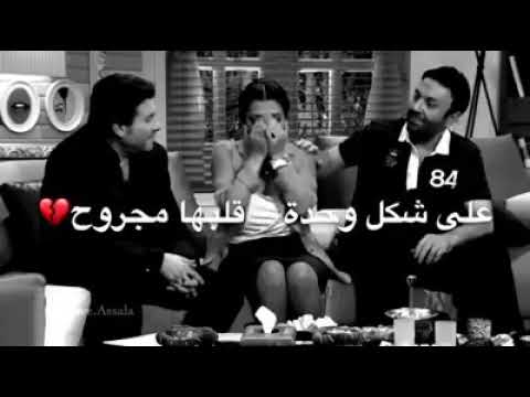 ملقتش بينهم اي باب مفتوح
