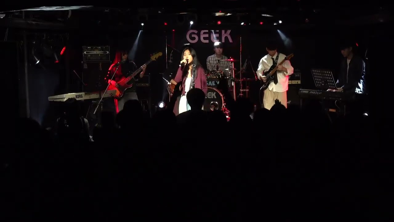 한로로 - ㅈㅣㅂ(cover)  | 한양대 소리샘 3기 가을 소공연