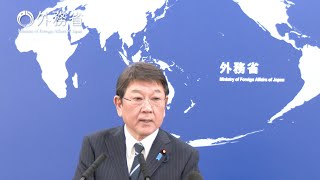 茂木敏充外務大臣会見(令和7年12月2日）