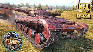 LT-432: Бесстрашный и умный игрок - World of Tanks