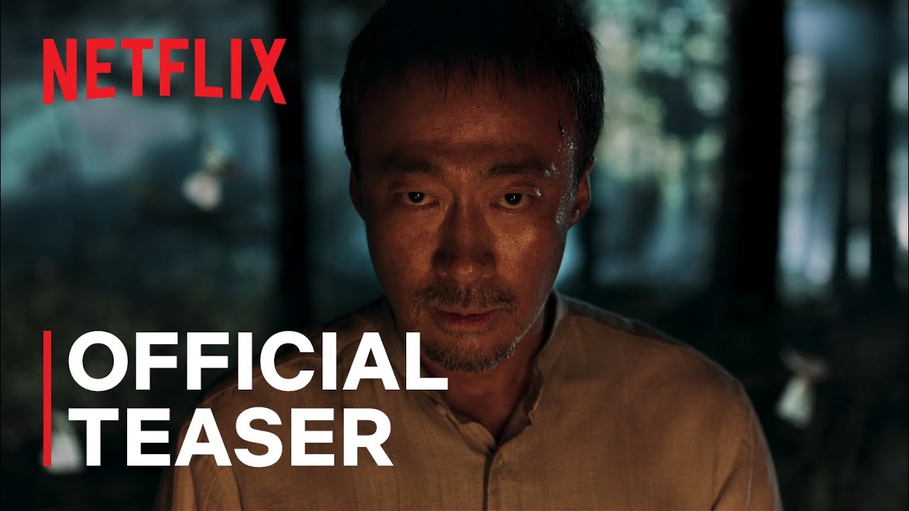 The 8th Night | Official Teaser | Netflix