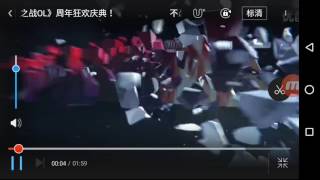拳皇98OL終極之戰之后改版