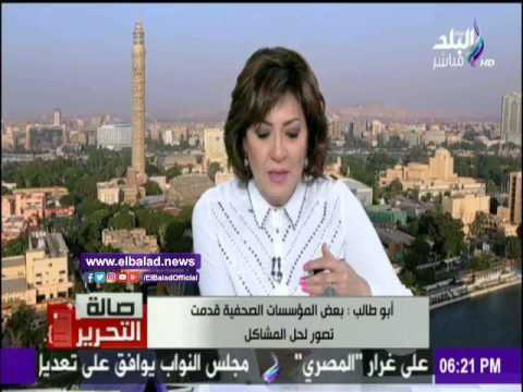 صدى البلد حسن ابو طالب يكشف خطة الإخوان لإفلاس الصحف القومية