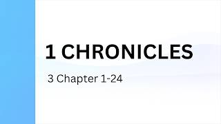1 Chronicles Chapter 3 | Holy Bible - Indian Sign Language Version (ISLV)