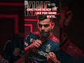 WORLD 🌍 HAS ONLY ONE KING #viratkohli #ipl #rcb #cricket #cricketlover #shorts #shortvideo
