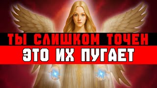 ИЗБРАННЫЙ, ОНИ В ШОКЕ — ТЫ ВСЁ ЗНАЛ СНАЧАЛА 😱 ТВОЯ ТОЧНОСТЬ ИХ СЛОМАЛА 😈