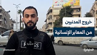 استمرار خروج المدنيين من حيي الأشرفية والشيخ مقصود من خلال المعابر الإنسانية