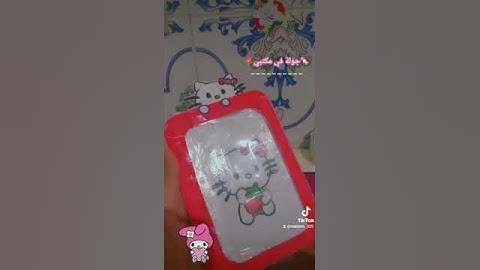 جولة بمكتبي