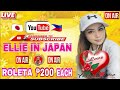 monthly roleta and birthday celebration of regine