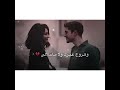 حالات وتساب شيلة ماغيرك الي مشغلن بالي عبدالله ال مخلص تصميم ذوق روعه حالات وتساب شيلات
