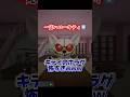【ロブロのハローキティホラーゲームが怖すぎたwww】配信主→@only1_FLOREN #ロブロックス #ゲーム実況 #roblox #floren #ホラゲー