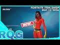 MY BIRTHDAY IS TODAY… OVERWATCH COMES TOMORROW! FORTNITE ITEM SHOP (May 13, 2026)