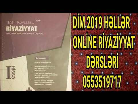 Ədədi Ardıcıllıqlar.Silsilələr 3/4 DİM 2019 1-ci Hissə Rəhim Müəllim Fərzili