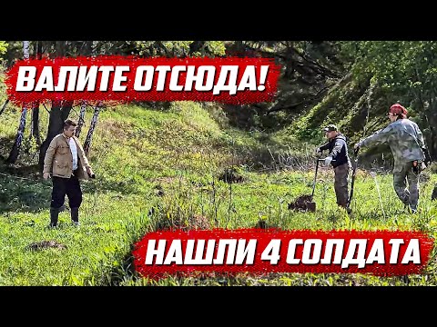 ЧП на месте поиска! | Орловская обл, Болховский р/н д.Чегодаево