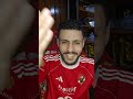 الاهلي يخسر بثلاثيه مع الرأفه من بيراميدز وباي باي الدوري واهلا بالكونفدراليه