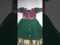 baby dress #dress #kurta #babydress #trending #viral #moreviews