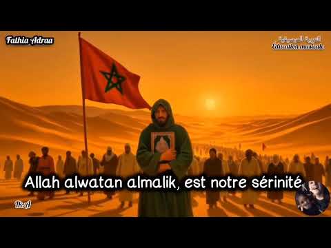 La Marche Verte Cover