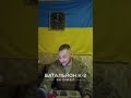 Крутой пранк от украинцев - полная версия))